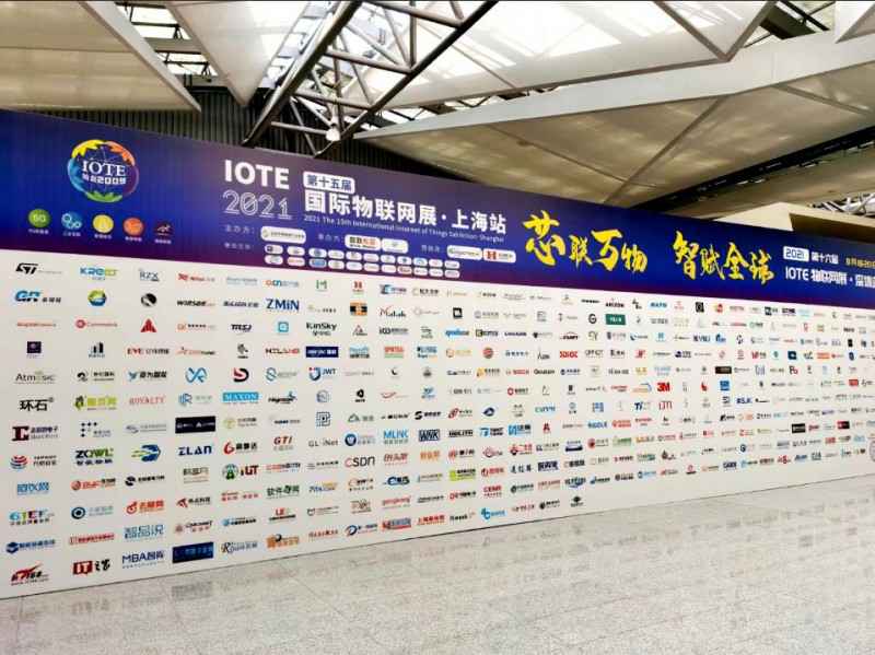 开云·官方站在线网站登录入口-开云(中国)展会配图